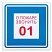 превью Знак вспомогательный «О пожаре звонить 01», квадрат, 200×200 мм, самоклейка