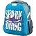 превью Ранец №1 анатомический School Shark Diving