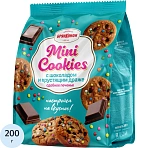 Печенье сдобное Брянконфи Mini cookies с шоколадом и хруст драже, 200 г