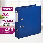 Папка-регистратор Attache А4 75 мм синяя
