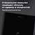 превью Тетрадь А5 96 л. BRAUBERG, на сшивке с корешком, клетка, обложка картон, «Ритм»