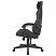 превью Кресло компьютерное BRABIX «Striker GM-121»синхромеханизм2 подушкиэкокожа/велюрчерное532962
