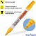 превью Маркер-краска MunHwa «Industrial» желтый, 4мм, нитро-основа, для промышленного применения