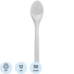 Ложка одноразовая чайная белая ПП 120 мм 50шт/уп