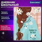Дневник 5-11 класс 48 л., твердый, BRAUBERG, глянцевая ламинация, с подсказом, «Summer girl»