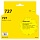 Картридж струйный T2 №913 IC-HL0R95AE чер. пиг. для HP 352dw/377dw/477dw