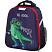 превью Ранец №1School Light Динозавр, 2 отд., 700гр
