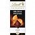 превью Шоколад Lindt Excellence апельсин темный шоколад 100г