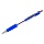 Ручка шариковая автоматическая Pilot «Super Grip 2» синяя, 0.7мм, грип