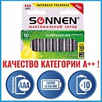 Батарейки SONNEN Super Alkaline, AAA (LR03, 24А), алкалиновые, 10 шт., в коробке