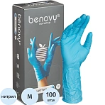 Перчатки медицинские смотровые нитриловые Benovy ML209D3 текстурированные нестерильные неопудренные удлиненные размер M (7-8) голубые (50 пар/100 штук в упаковке)