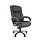 Кресло офисное Easy Chair 641 серое (ткань/пластик)