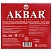 превью Чай АКБАР «Classic Series» черный байховый, 100 пакетиков по 2 г