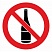 превью Вход с напитками запрещен (плёнка ПВХ, D150)