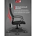 превью Кресло для руководителя Easy Chair 655 TTW чёрное (ткань/сетка/экокожа, пластик)