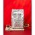 превью Кофе в зернах Poetti Комус Aroma Platinum, упаковка 1кг