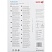 превью Бумага для цв. лазер. печ. Xerox Colotech + ( A4, 160 г/кв. м, 250)