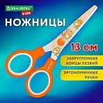 Ножницы 130 мм оранжевыес цветной печатью «Котики»закругленныеBRAUBERG KIDS238351
