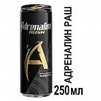 Энергетический напиток Adrenalin Rush 0,25л