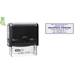 Оснастка для штампов NEW Printer C40 23×59мм пластик. корпус черный