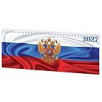 Планинг датированный 2027 285×112 мм, STAFF, гребень, картонная обложка, 64 листа, «Россия»