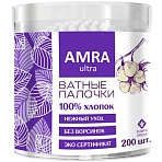 Ватные палочки 200 шт., AMRA, пластиковый стакан