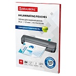 Пленки-заготовки для ламинирования А4, КОМПЛЕКТ 50 шт., 125 мкм, BRAUBERG