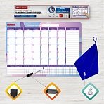 Планинг-трекер магнитный на холодильник, 42×30 см, с маркером и салфеткой, BRAUBERG