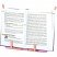 превью Подставка для книг и учебников BRAUBERG KIDS «Flamingo»регулируемый угол наклонапрочный ABS-пластик238061