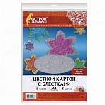 Картон цветной А4 СУПЕРБЛЕСТКИ, 5 листов 5 цветов, 280 г/м2, ОСТРОВ СОКРОВИЩ, 129880