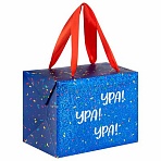 Пакет-коробка подарочный (1 штука) «УРА! УРА! УРА! », 15×9х11 см, тиснение фольгой, ламинация