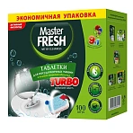 Таблетки для посудомоечных машин 100 шт., MASTER FRESH 9 в 1 TURBO, растворимая оболочка