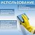 превью Перчатки МНОГОРАЗОВЫЕ латексные ДЛИННАЯ МАНЖЕТА 25 см ЧЕРНЫЕ, размер M (средний), вес 80 г, КП