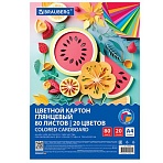 Картон цветной А4 МЕЛОВАННЫЙ, 80 листов 20 цветов, в коробке, BRAUBERG, 200×290мм, Фруктовый микс