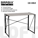 Стол на металлокаркасе BRABIX «LOFT CD-002», 1000×500х750 мм, складной, цвет дуб антик