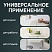 превью Стол настенный откидной «СЛКС»500×310 мммногофункциональныйЛДСП белая