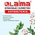 превью Салфетки влажные 15 шт., LAIMA/ЛАЙМА Antibacterial, антибактериальные, с экстрактом хлопка