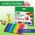 превью Пластилин классический BRAUBERG KIDS, 12 цветов, 240 г, ВЫСШЕЕ КАЧЕСТВО