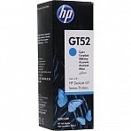 Контейнер с чернилами HP GT52 M0H54AE гол. для DJ GT 5810/5820