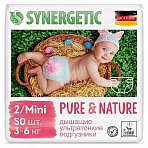 Подгузники Synergetic Pure&Nature размер 2 (S) 3-6 кг (50 штук в упаковке)