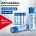 превью Батарейки алкалиновые «мизинчиковые» КОМПЛЕКТ 4 шт., CROMEX Alkaline, AAA (LR03, 24А), спайка