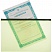 превью Папка-конверт на молнии Attache Neon А5 150 мкм (8 штук в упаковке)