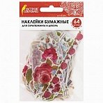 Наклейки для скрапбукинга РОЗЫ из washi-бумаги, 64 штуки, 32 дизайна, ОСТРОВ СОКРОВИЩ