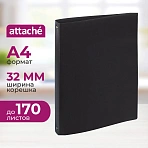 Папка на 4-х кольцах Attache пластиковая черная корешок 32 мм