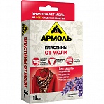 Средство от моли Армоль пластины 10 штук