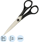 Ножницы Крамет 160мм Soft touch с симметричными ручками, черные Н-088