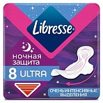 Прокладки женские Libresse Ultra Ночные, 8шт/уп