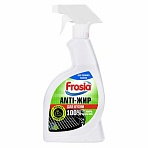 Средство для чистки плит, духовок от жира/нагара 500 г, FROSIA