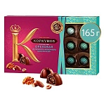Конфеты А. Коркунов шоколадные ореховая коллекция, 165г
