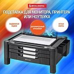 Подставка для монитора, ноутбука 434×336х193 мм, 3 ящика, черная, BRAUBERG